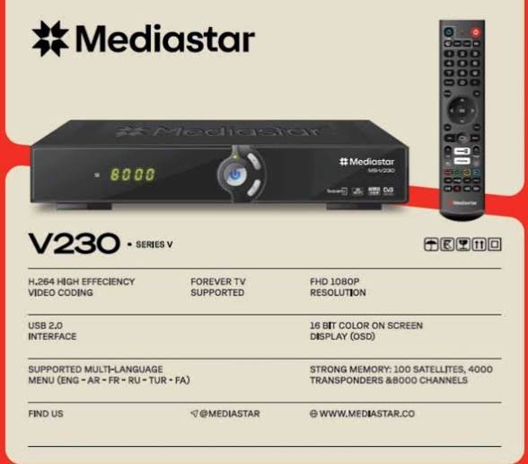 مدیااستار V230