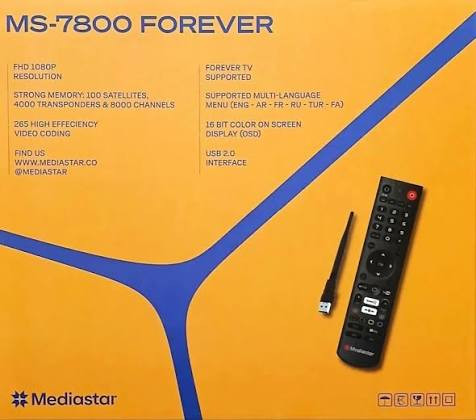 مدیااستار V7800